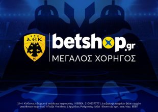 Συνεχίζει με Betshop.gr η AEK BC