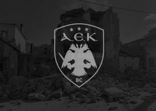 KAE AEK για φονικό σεισμό: «Ανείπωτη τραγωδία»