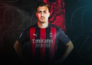 Δανεικός στην Μίλαν ο Ντιόγκο Νταλότ