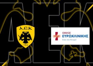 Συνεχίζουν μαζί ΑΕΚ – Ευρωκλινική