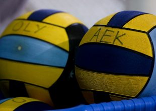 Το πρόγραμμα αδρών και γυναικών στην Α1