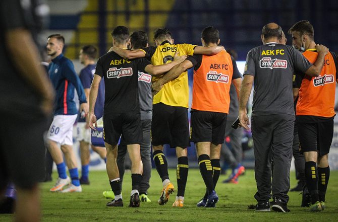 Ενός κακού μύρια έπονται