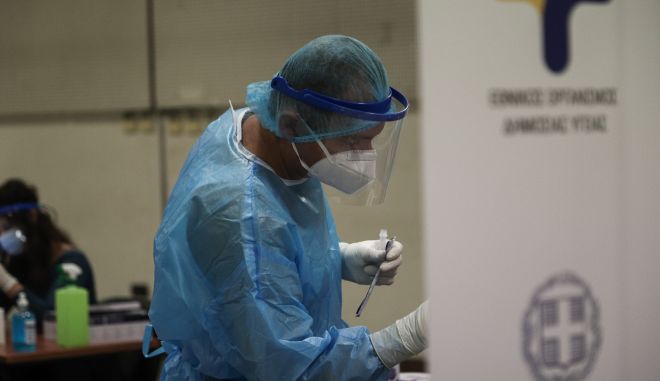 Κορωνοϊός: 4.206 νέα κρούσματα σήμερα στην Ελλάδα – 16 νεκροί και 258 διασωληνωμένοι
