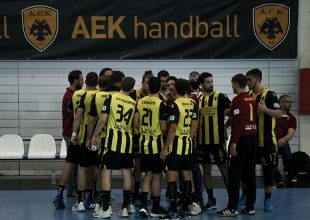 LIVE: Ιωνικός Νέας Φιλαδέλφειας – ΑΕΚ