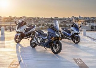 Νέα Forza 750 και 350