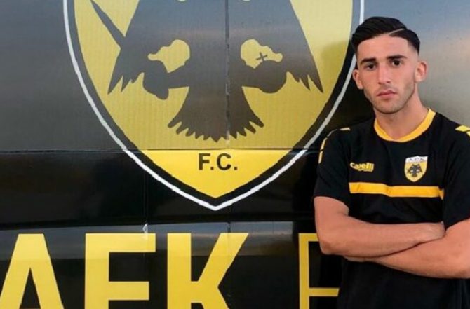 Στην ΑΕΚ Κ19 ο Κακολύρης