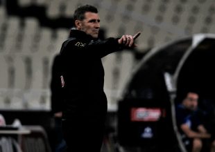 Κόουτς το φοβήθηκες…