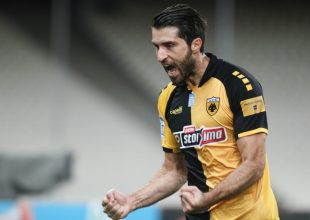 Ανσαριφάρντ: «Όλοι ενωμένοι μέχρι το τέλος» (ΦΩΤΟ)