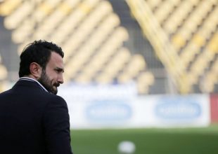 Άρης: Συνεργασία με την Μπεϊτάρ Ιερουσαλήμ