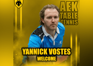 Ανακοίνωσε τον Yannick Vostes η ΑΕΚ!