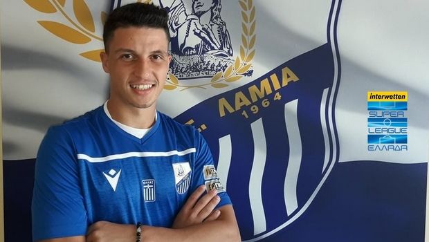 Λαμία: Ανακοίνωσε τον Μαργαρίτη