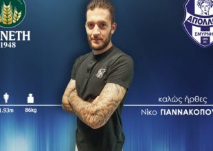 Απόλλων Σμύρνης: Ανακοίνωσε Γιαννακόπουλο