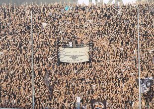 Σύνδεσμοι Φίλων ΠΑΟΚ: Εξηγήσεις για τον σχεδιασμό και τους στόχους