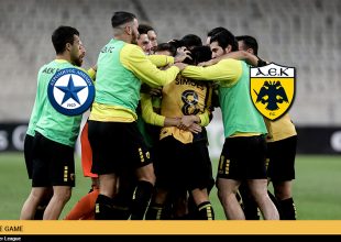 AEK1924 TV: PRE GAME Ατρόμητος – ΑΕΚ
