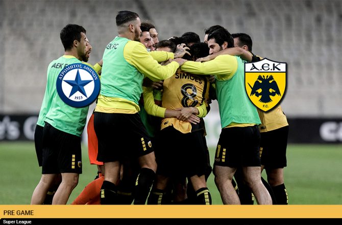 AEK1924 TV: PRE GAME Ατρόμητος – ΑΕΚ