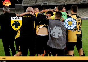 AEK1924 TV: PRE GAME ΑΕΚ – Λέστερ