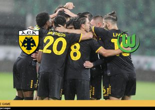 AEK1924 TV: PRE GAME ΑΕΚ – Βόλφσμπουργκ