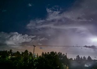 Καιρός: Πού θα σημειωθούν βροχές και καταιγίδες σήμερα