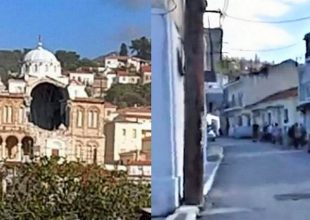 Α.Ε. Μυκόνου: «Ζητούμε από την ΕΠΟ ενός λεπτού σιγή για τα θύματα της Σάμου»