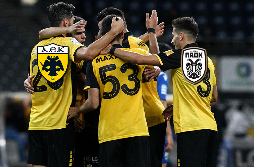 LIVE ΑΕΚ - ΠΑΟΚ - AEK1924.gr