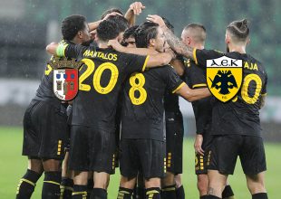 LIVE Μπράγκα – ΑΕΚ