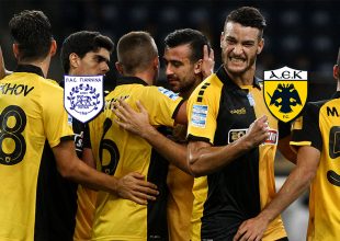 LIVE ΠΑΣ Γιάννινα – ΑΕΚ