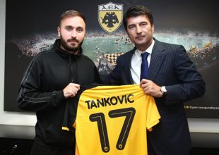 Το «17» η φανέλα του Τάνκοβιτς (ΦΩΤΟ)