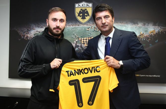 Το «17» η φανέλα του Τάνκοβιτς (ΦΩΤΟ)
