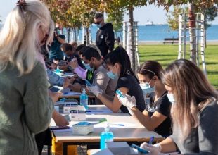 Κορωνοϊός: 1211 νέα κρούσματα στην Ελλάδα – 12 νέοι θάνατοι