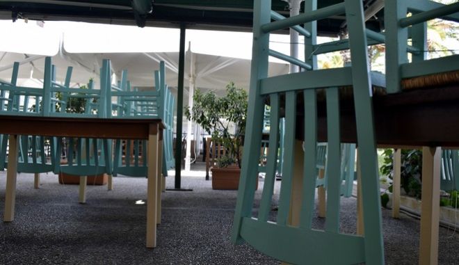 Κορωνοϊός: “Ώρα μηδέν” για την εστίαση – Τι θα ανακοινώσει τελικά σήμερα ο Μητσοτάκης