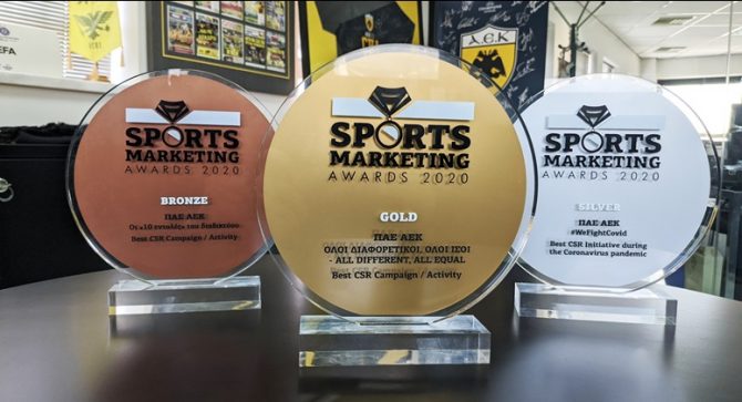 Διακρίσεις για την ΑΕΚ στα Sports Marketing Awards 2020
