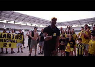 ΕΠΙΤΕΛΟΥΣ! Το Official Video «έλα στο γήπεδο» είναι γεγονός