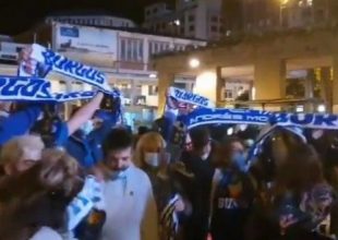Βγήκαν στους δρόμους και πανηγύρισαν οι φίλαθλοι της Μπούργος (vid)