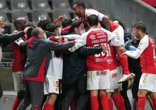 Ζορίστηκε η Μπράγκα