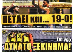 Ψάχνει ρυθμό, το δίλημμα και το… δυνατό ξεκίνημα!