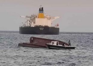 Ελληνικό τάνκερ συγκρούστηκε με τουρκικό αλιευτικό στα Άδανα