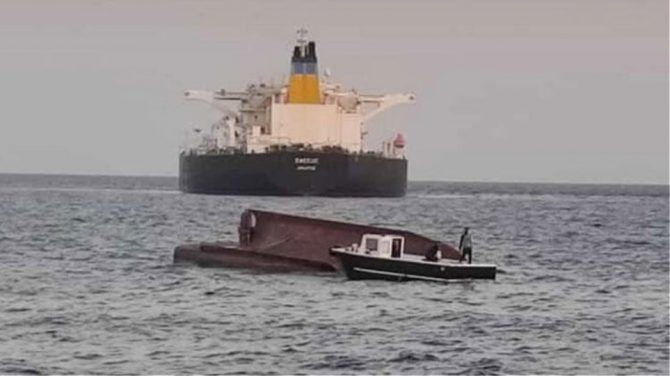 Ελληνικό τάνκερ συγκρούστηκε με τουρκικό αλιευτικό στα Άδανα Ελληνικό τάνκερ συγκρούστηκε με τουρκικό αλιευτικό στα Άδανα