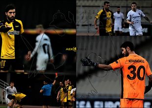 Τα 4+1 «φάουλ» της ΑΕΚ κόντρα στην Ζόρια