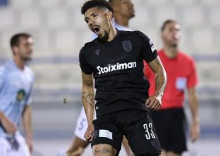 Ενοχλήσεις ο Αουγκούστο