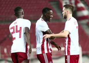 Ολυμπιακός: Αποστολή χωρίς Φορτούνη αλλά με Καμαρά μέσα για Σίτι