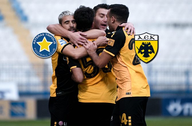 LIVE Αστέρας Τρίπολης – ΑΕΚ