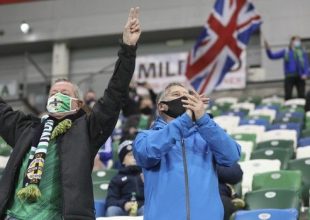 Premier League: Οι σύλλογοι που επιτρέπεται να έχουν φιλάθλους από τις 2 Δεκεμβρίου