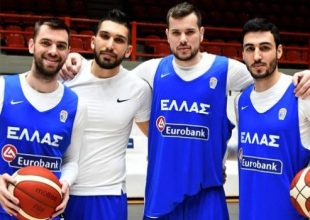 Οι πρώτες εικόνες από τη “φούσκα” του Σαράγεβο