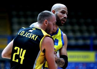 Ο ΕΣΑΚΕ ανακοίνωσε το πρόγραμμα της Basket League έως τις 28 Νοεμβρίου