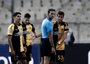 Ο Κουτσιαύτης στο Λαμία – ΑΕΚ