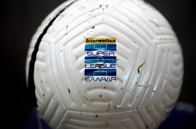 Super League Interwetten: Έκτακτη Γενική Συνέλευση για την προκήρυξη του πρωταθλήματος