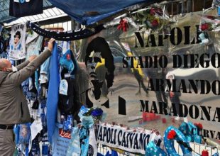 Μαραντόνα: Το Σαν Πάολο γίνεται…Stadio Diego Armando Maradona