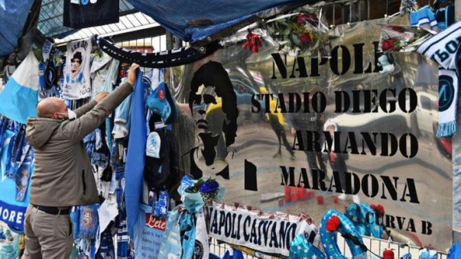 Μαραντόνα: Το Σαν Πάολο γίνεται…Stadio Diego Armando Maradona
