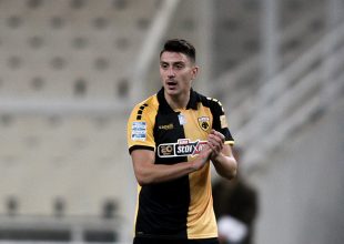 Οικονομική ενίσχυση στην Ντιναμό Βουκουρεστίου απ’ τον Νεντελτσιάρου