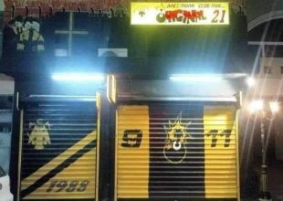 ORIGINAL 21: «Αβάσιμη νομικά η διακοπή λειτουργίας του club στην Αλεξανδρούπολη»